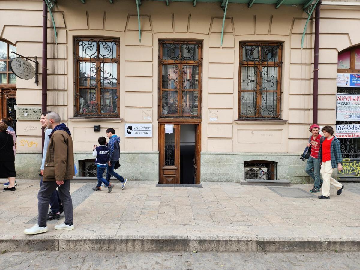 Gala Hostel Tbilisi Eksteriør billede